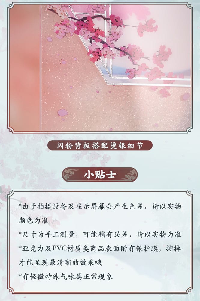 x_saka63573_j