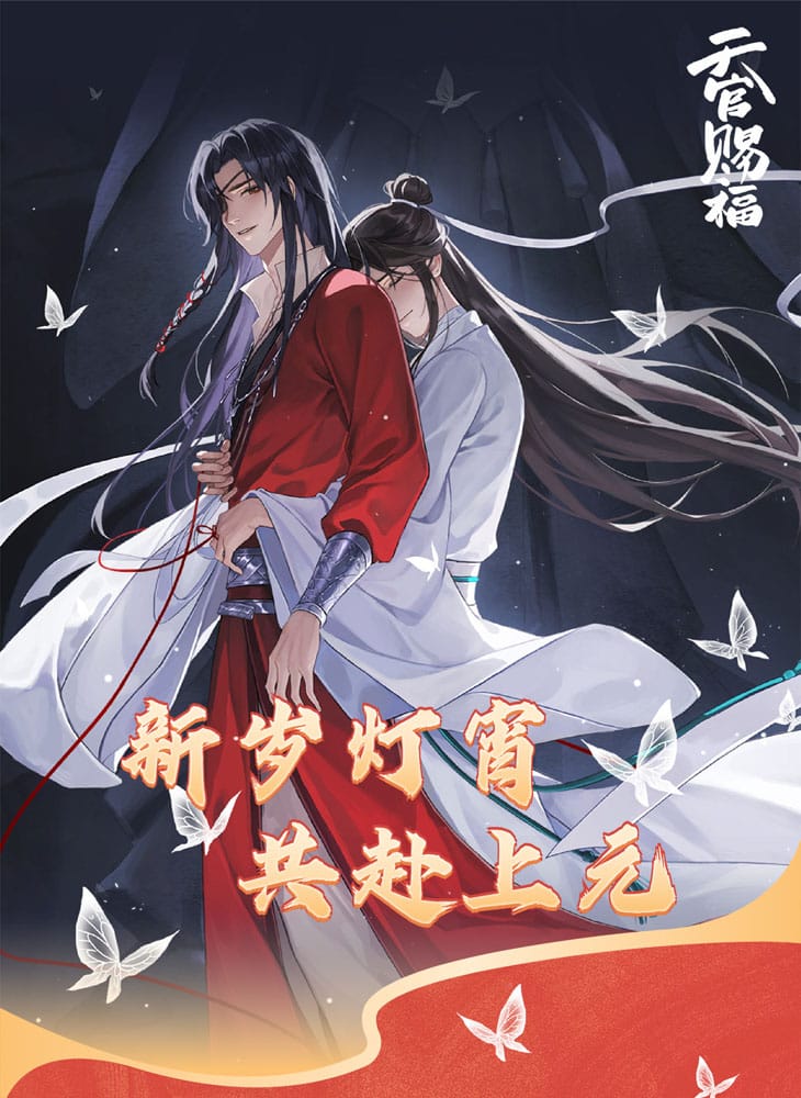 x_saka64240_e