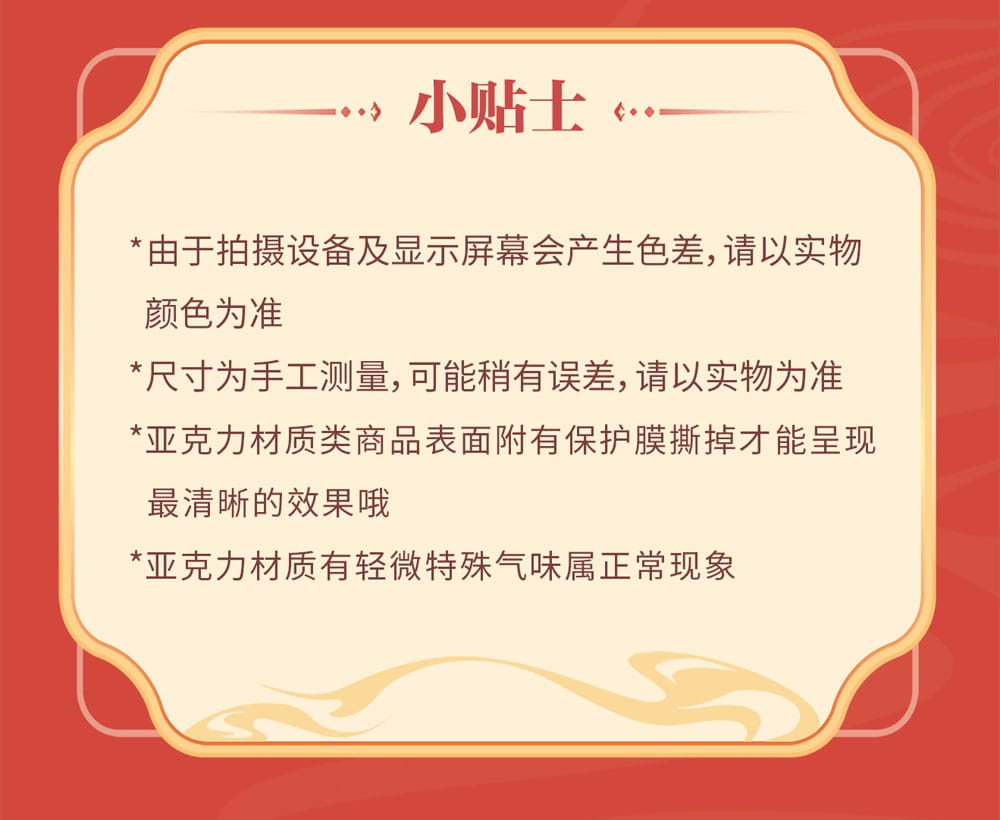 x_saka64240_f