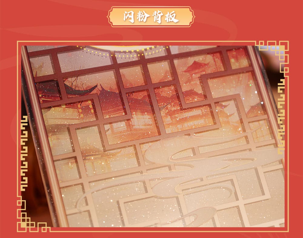 x_saka64240_m
