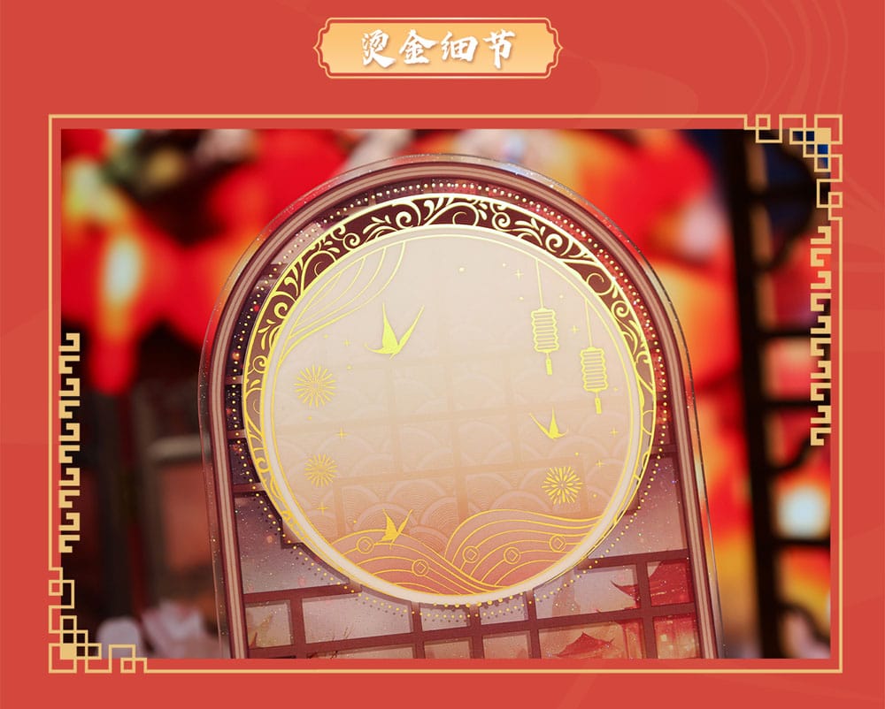 x_saka64240_n