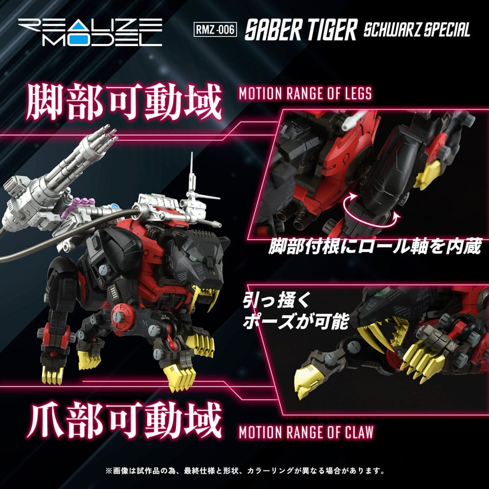 x_tatgn091_e