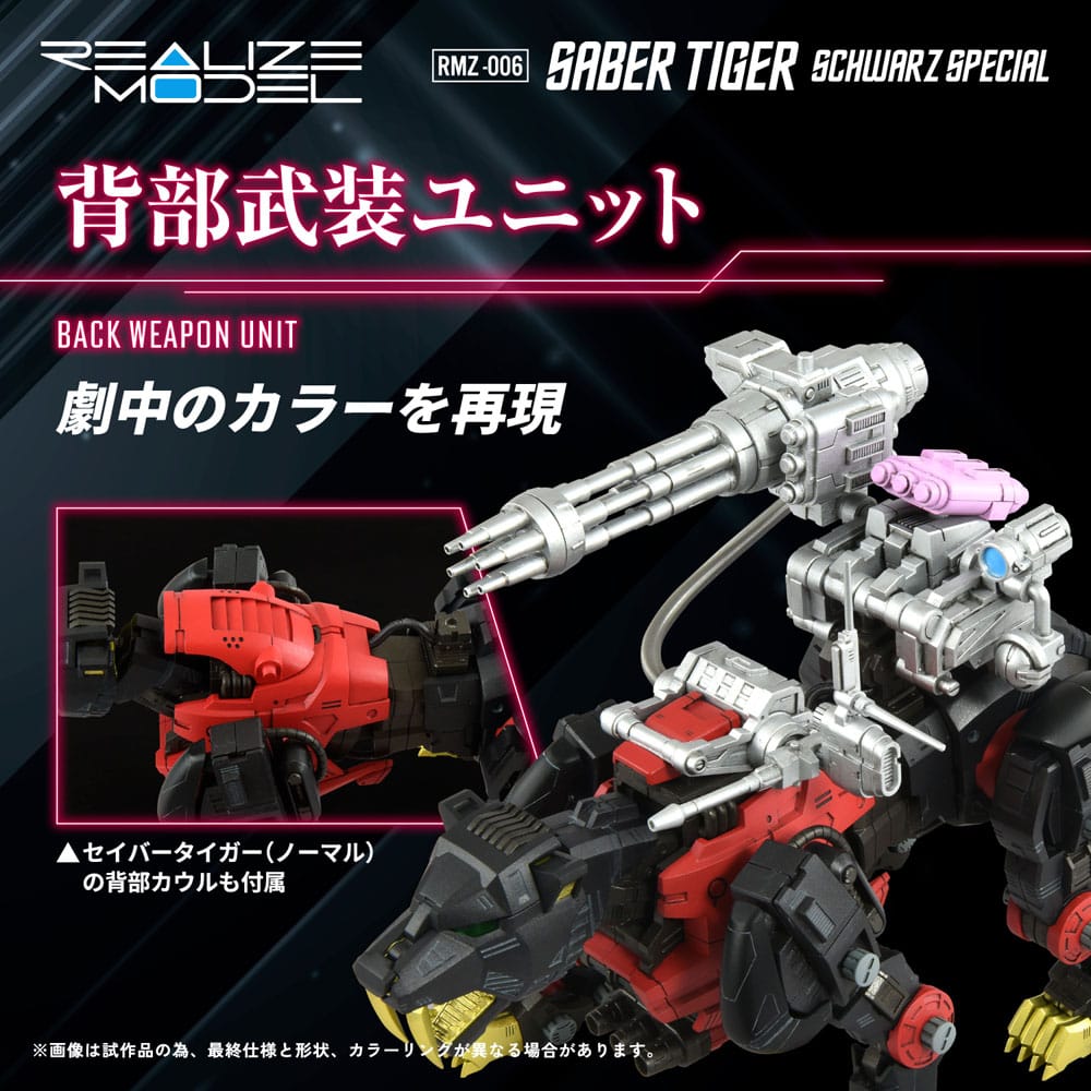 x_tatgn091_f