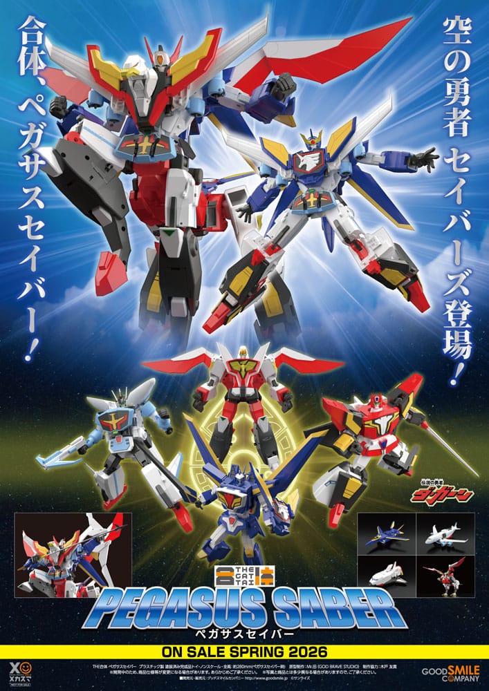 x_gsc18064_a