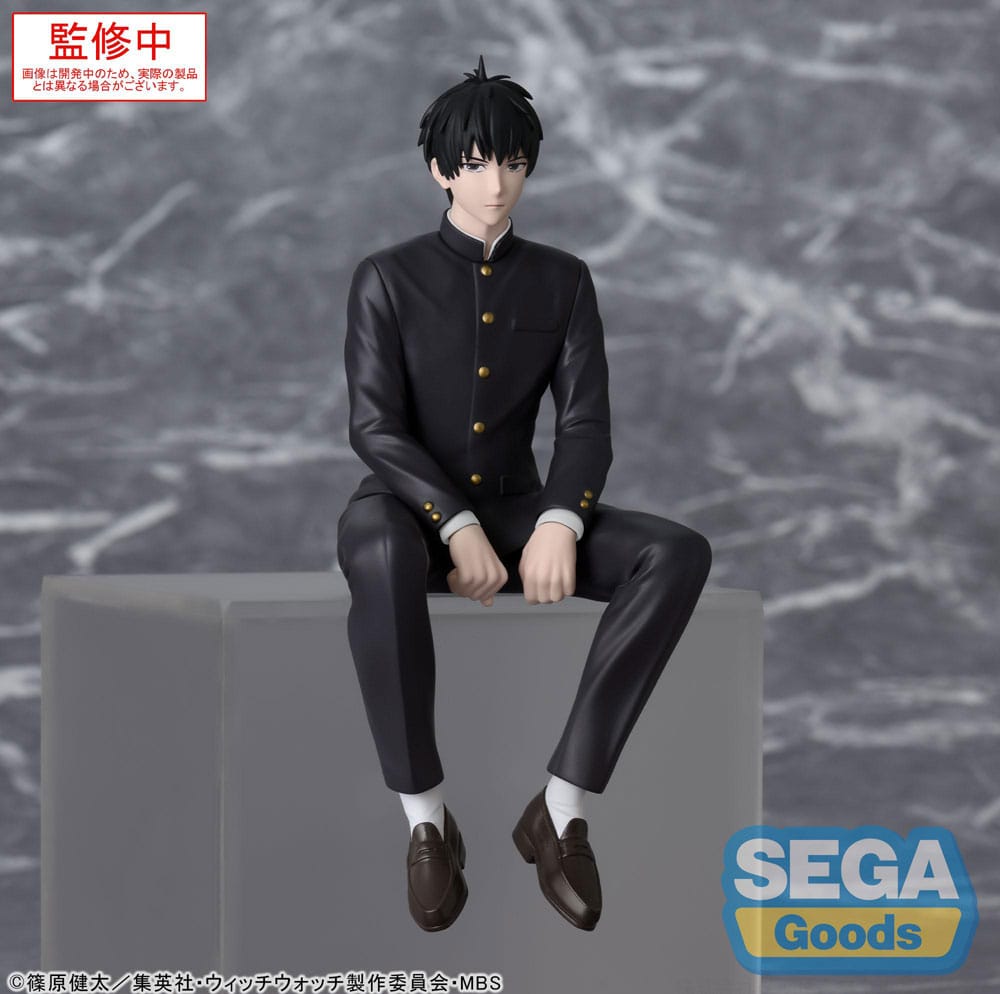 x_sega44530