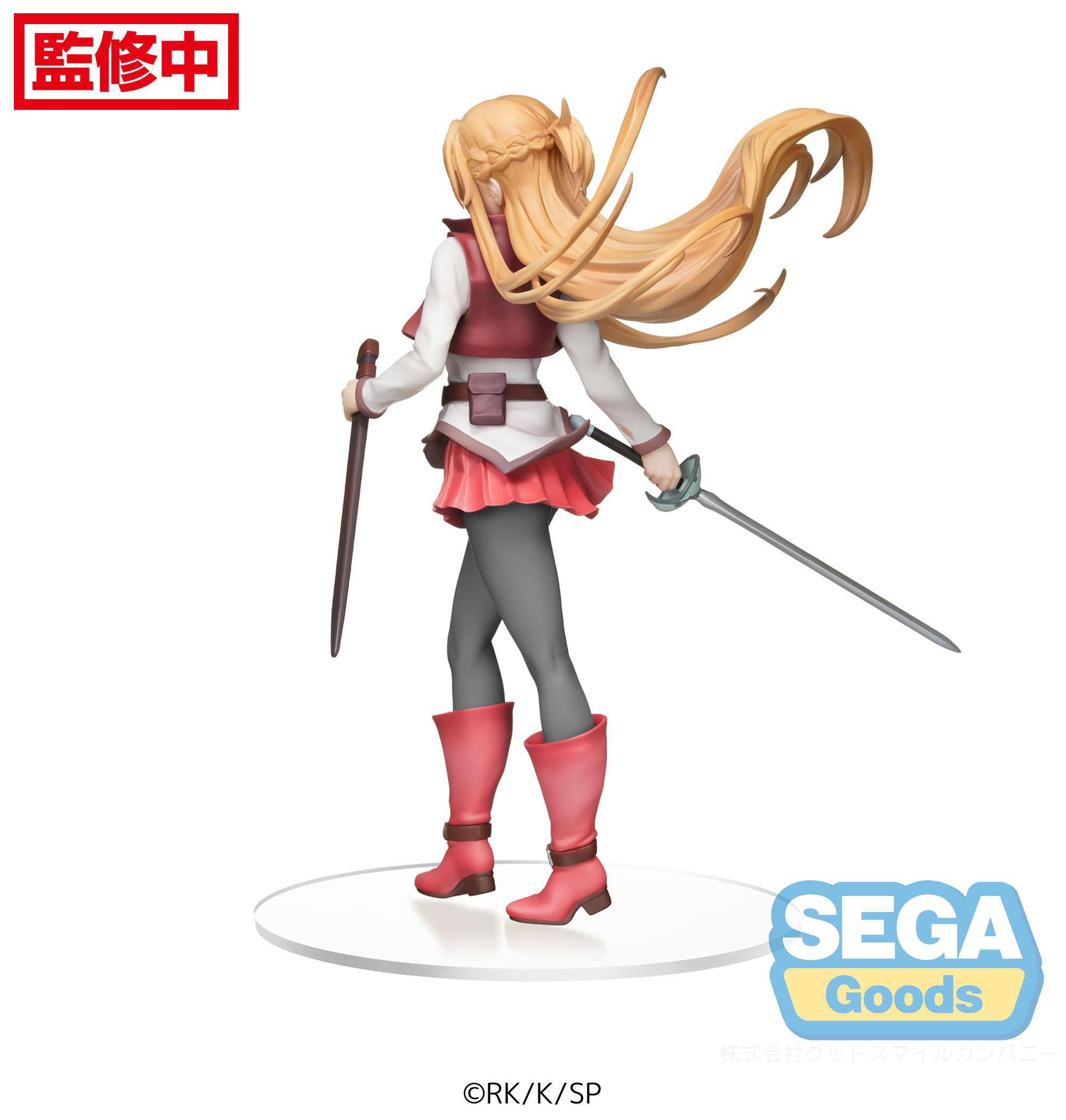 hr-sega95925-b