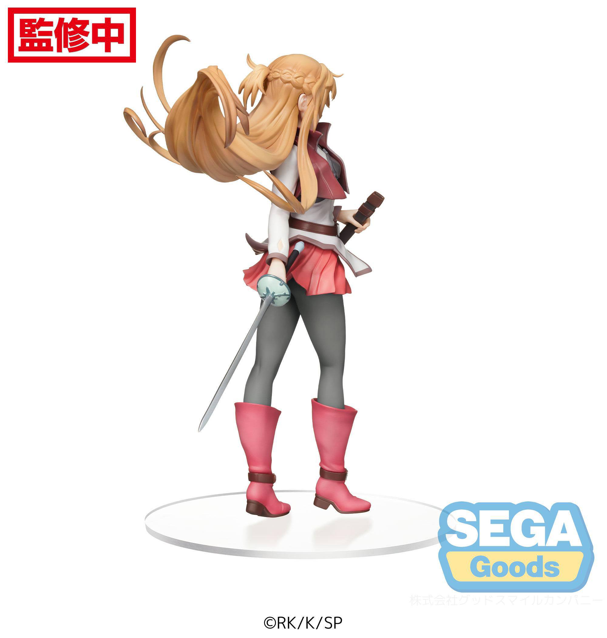 hr-sega95925-c