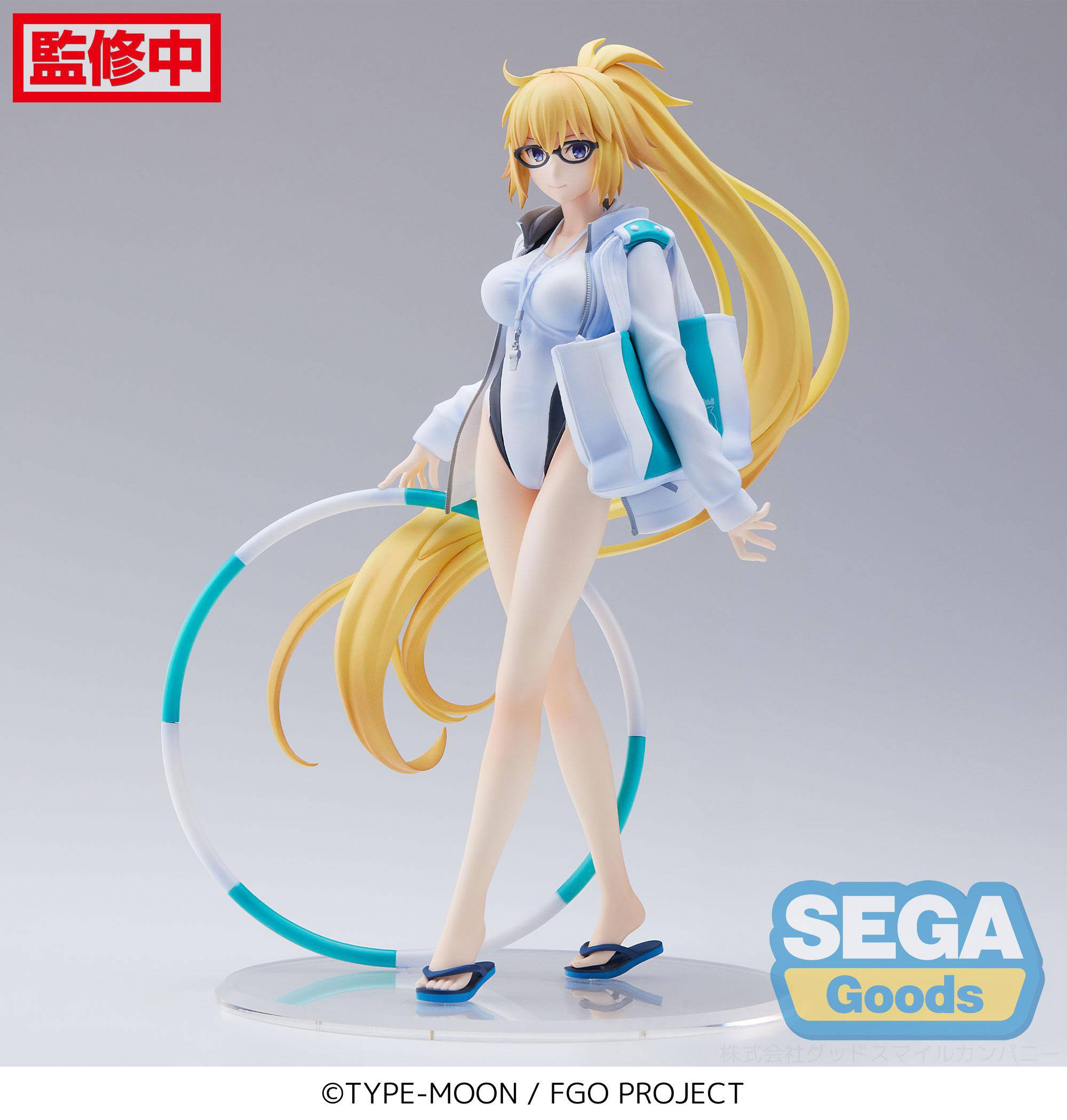 hr-sega50216