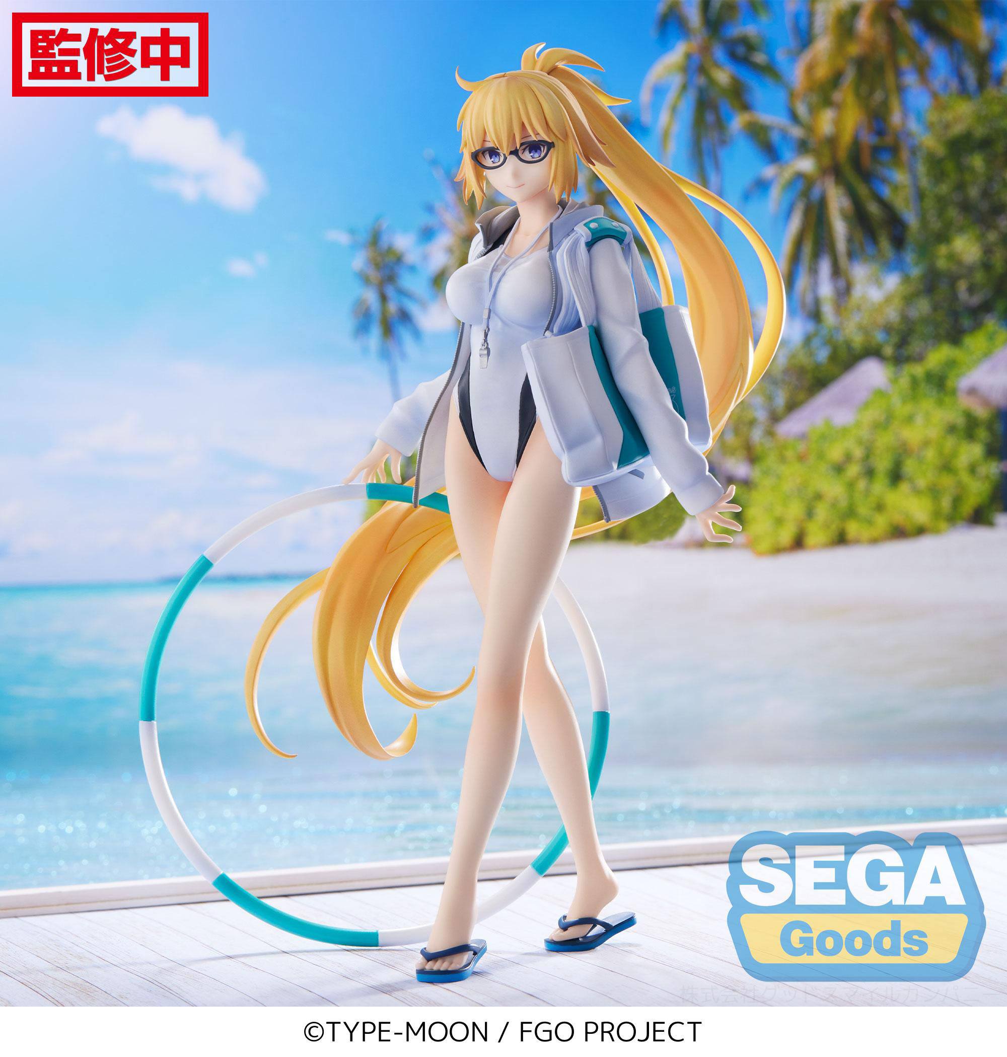 hr-sega50216-a