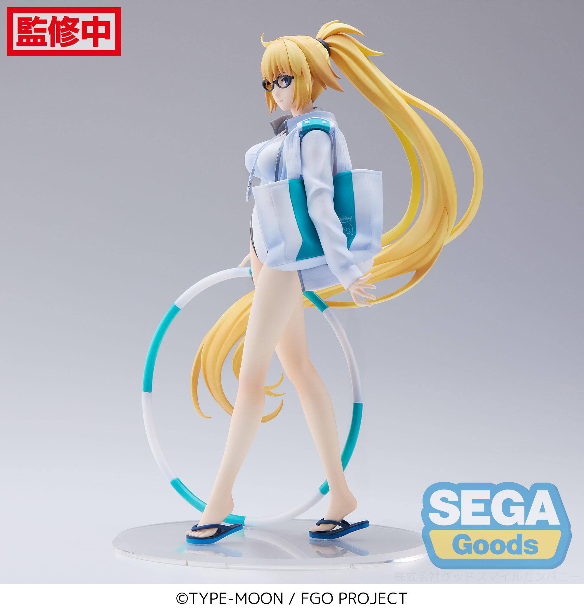 hr-sega50216-c