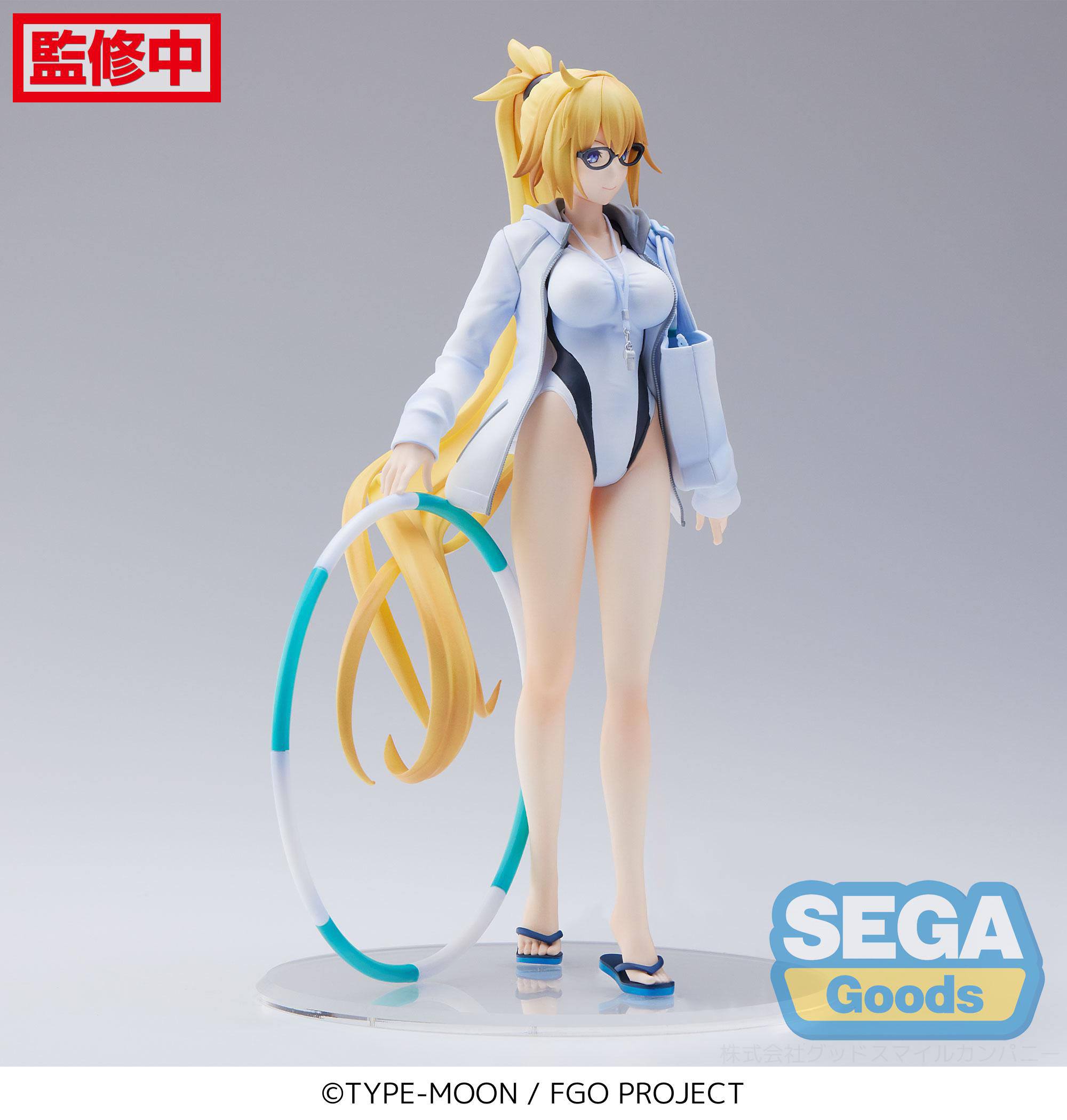 hr-sega50216-e