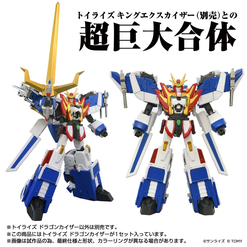 x_tat451008tt_c