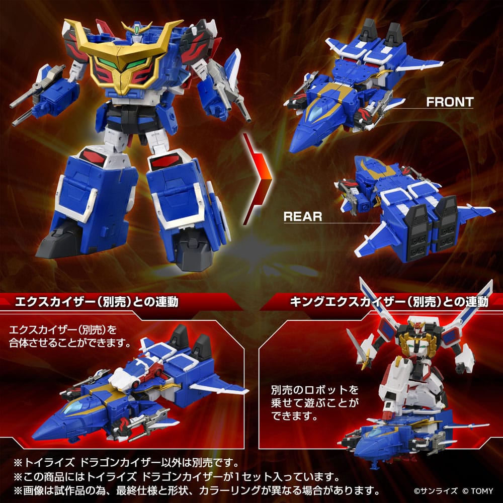 x_tat451008tt_d