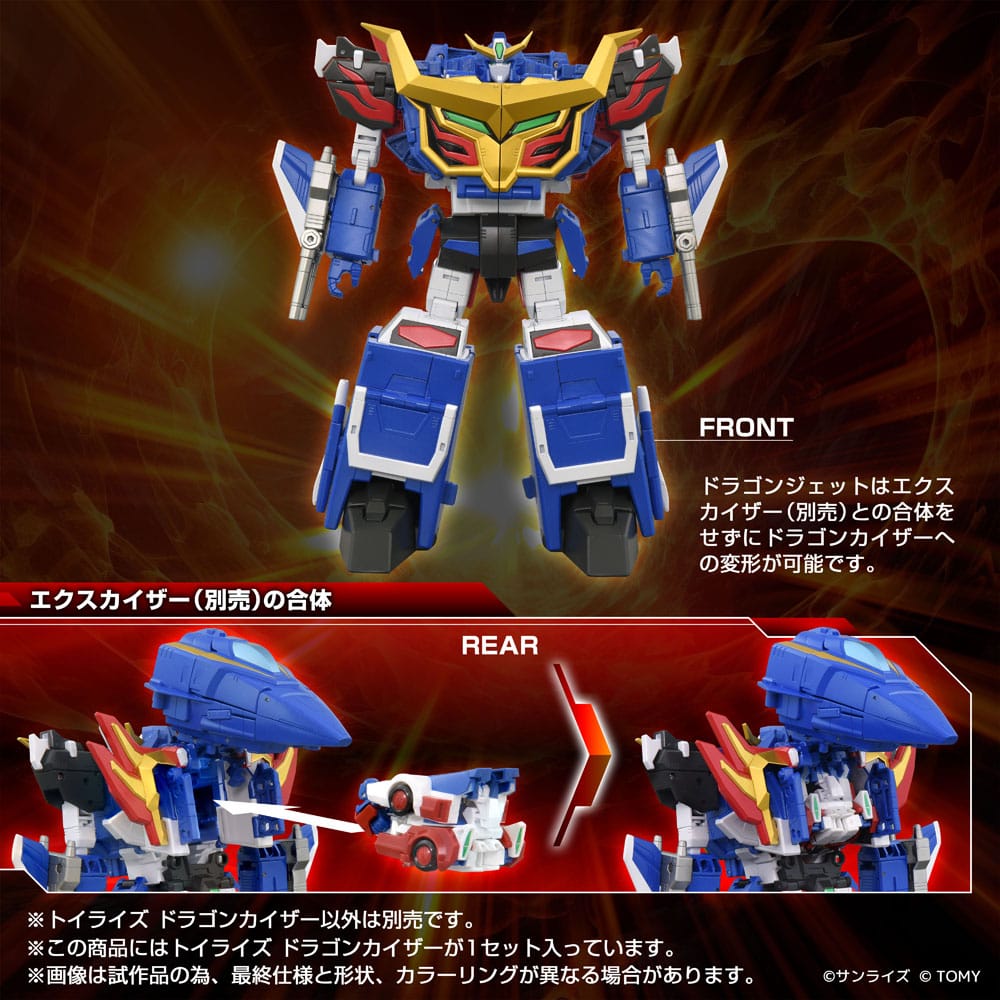 x_tat451008tt_e