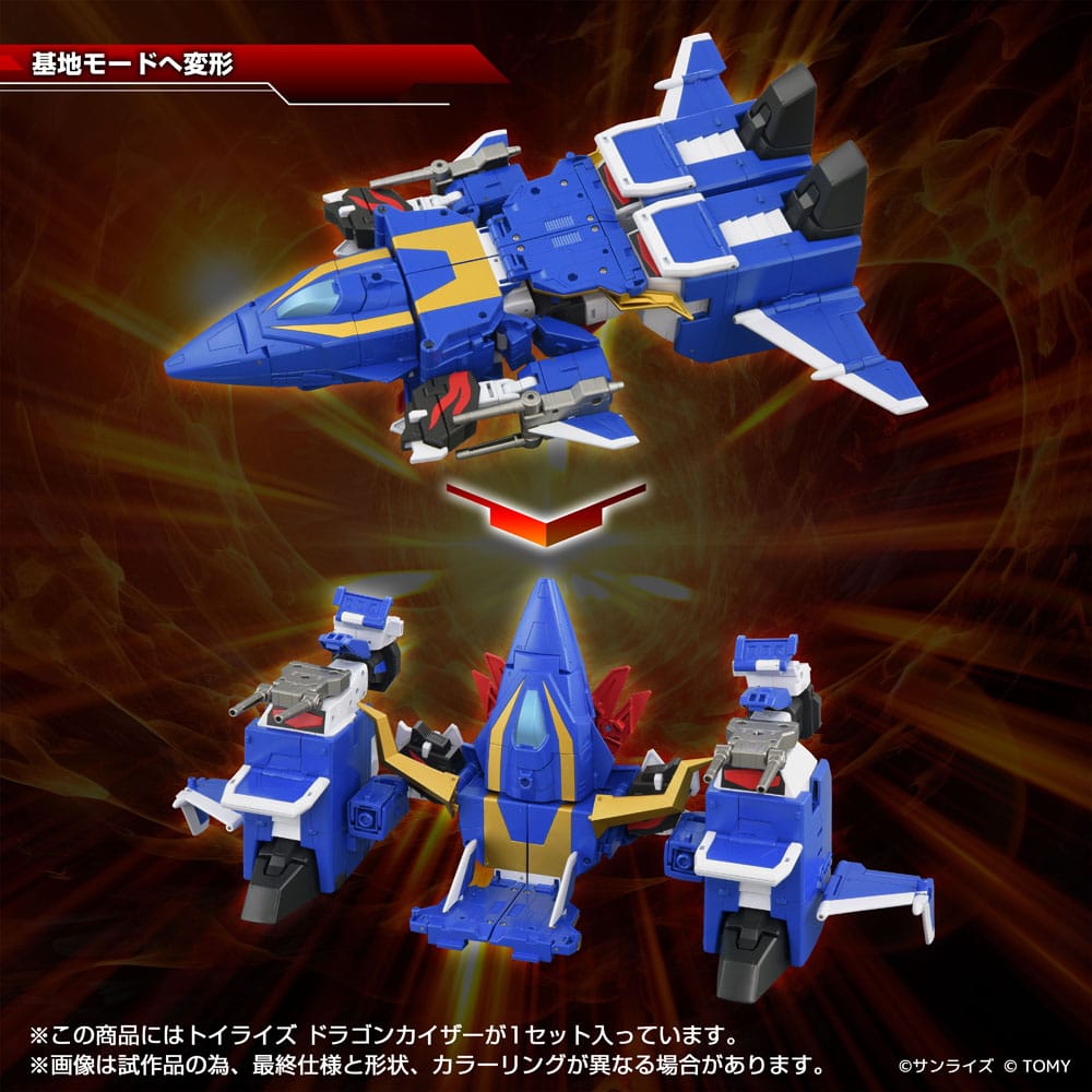 x_tat451008tt_f
