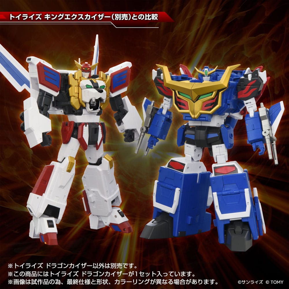 x_tat451008tt_g