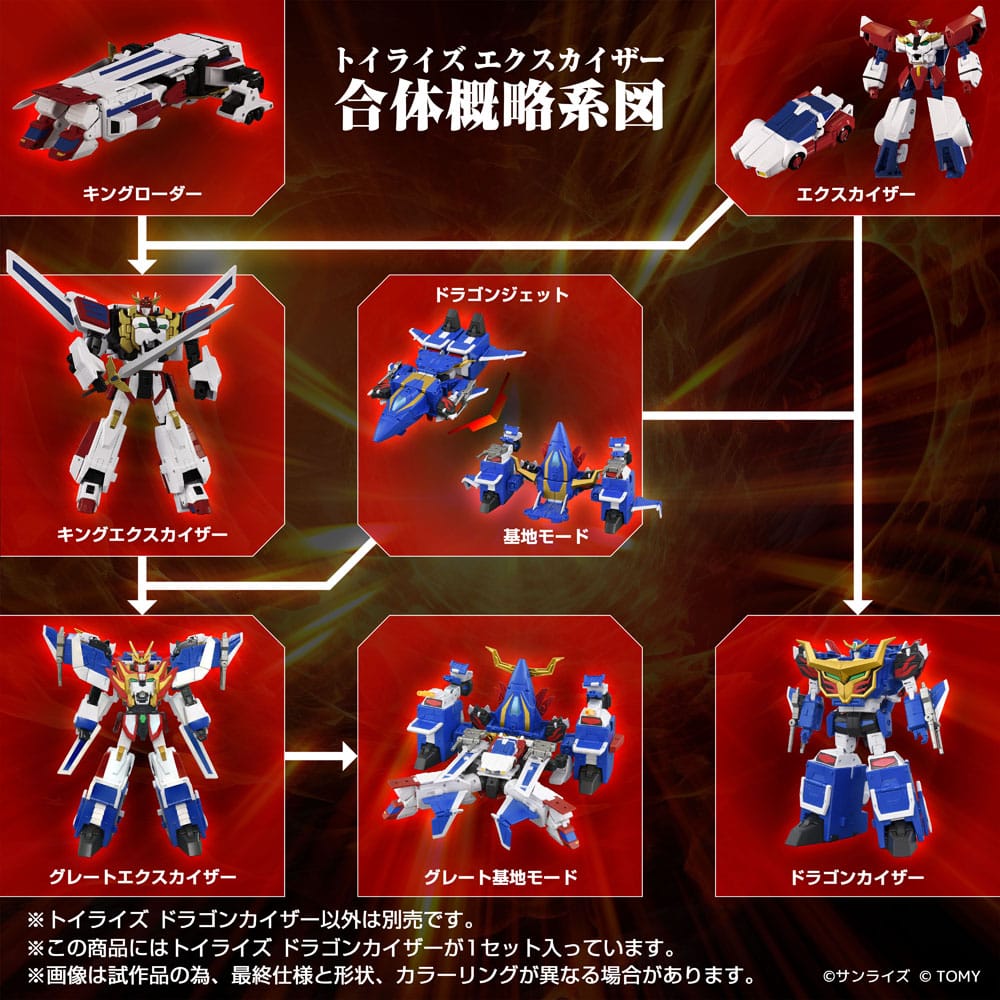 x_tat451008tt_h
