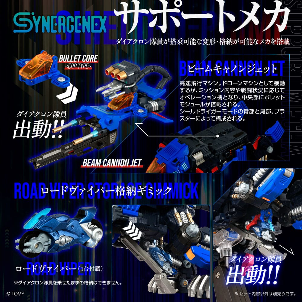 x_tat491003tt_a