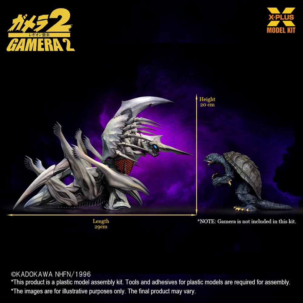 x_xplus411-200412cp_l