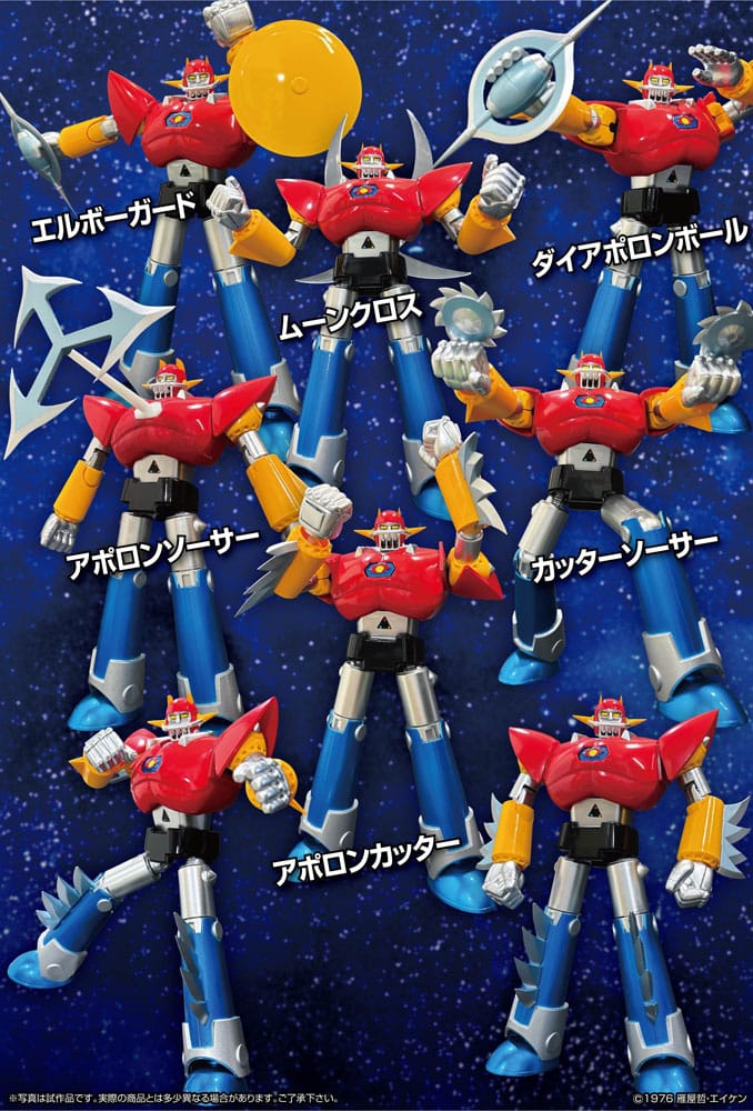 x_evt57499_g