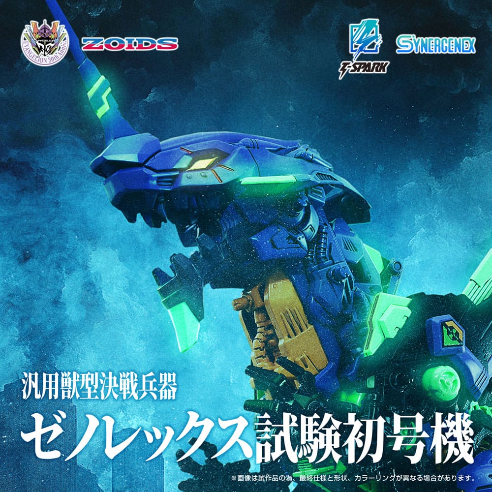 x_tatgn181_a