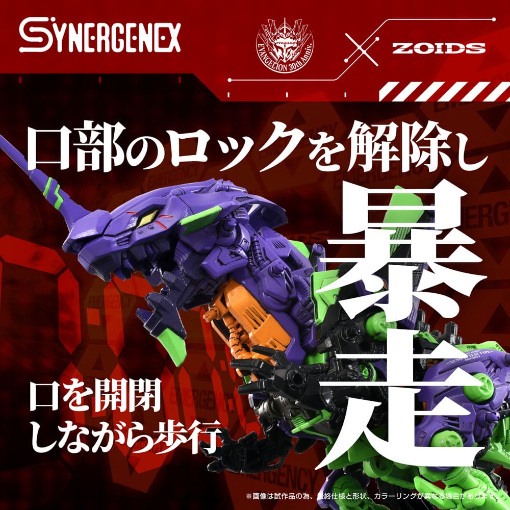x_tatgn181_f