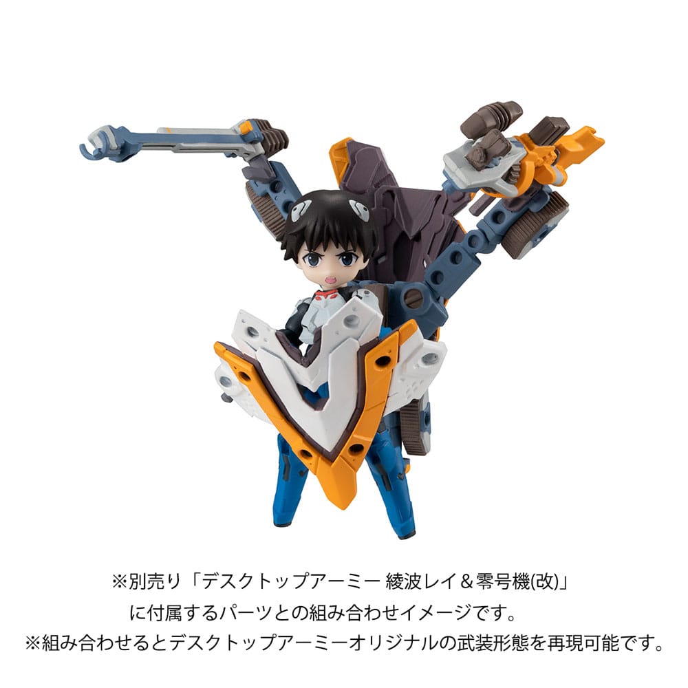 x_meho845673_f