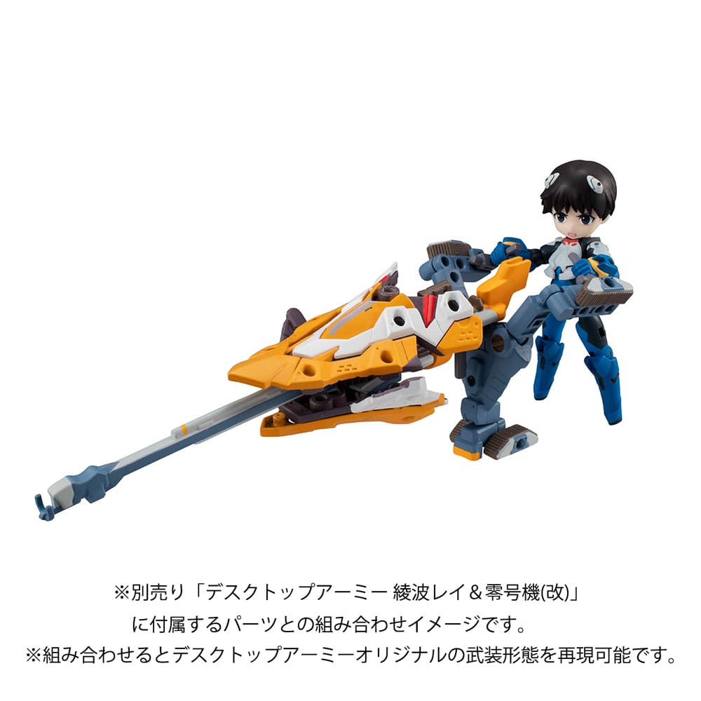 x_meho845673_g