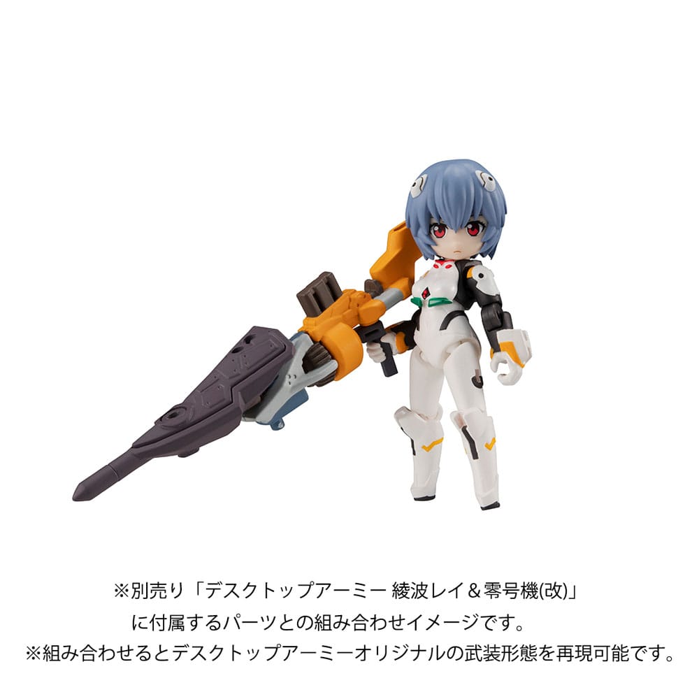 x_meho845673_h