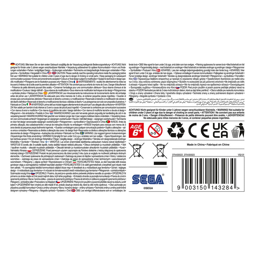 x_care370430023_k