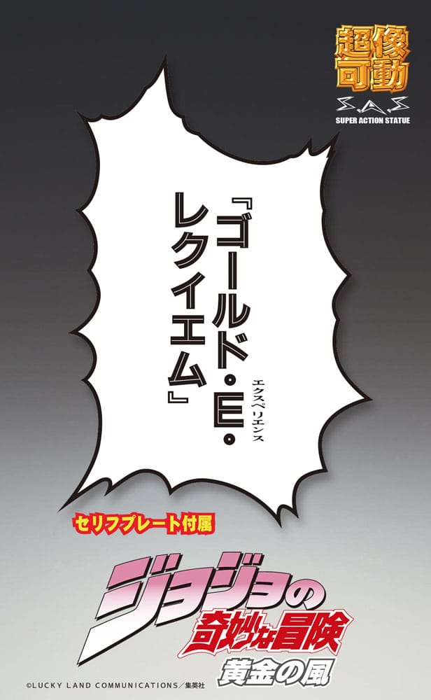 x_mdcs53556_c