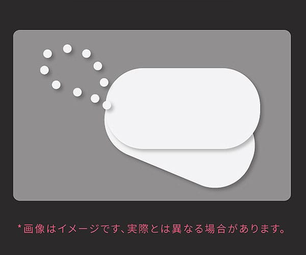 x_suhi22101_b