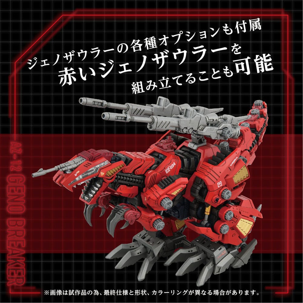 x_tatgn189_a