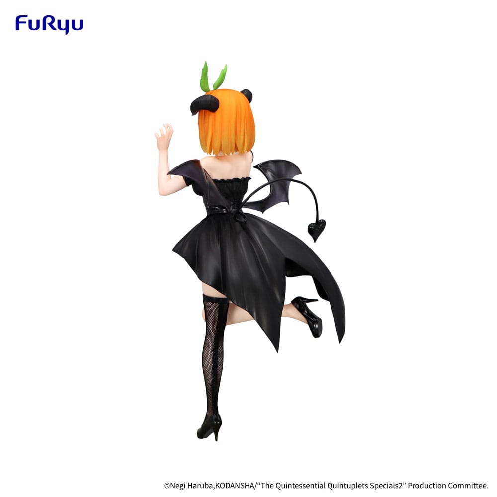 x_fryu50754_c