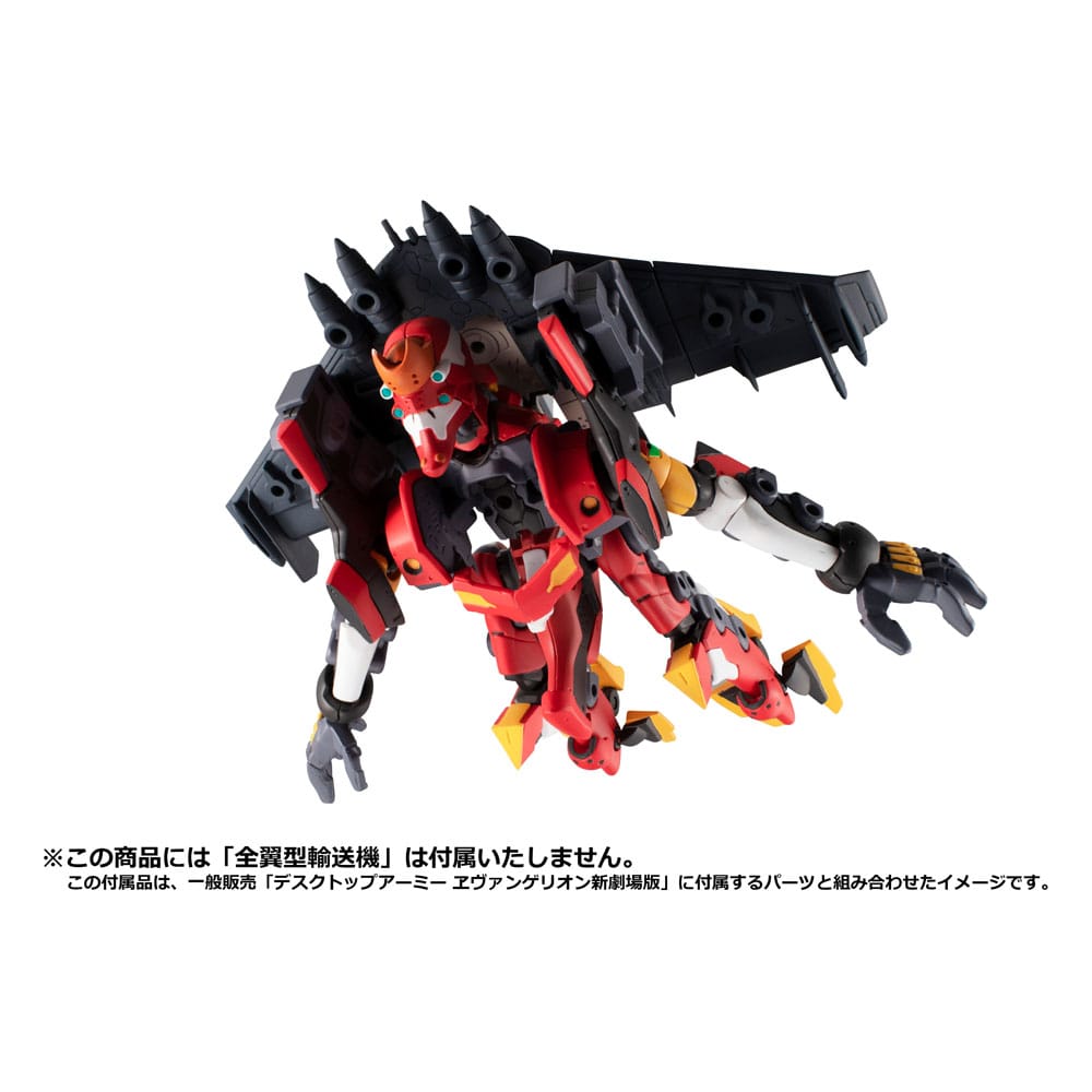 x_meho845697_e