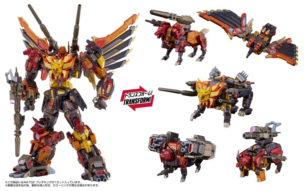 x_tatg3721_a