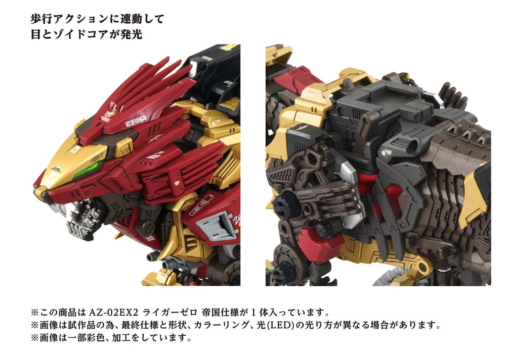 x_tat471009tt_c