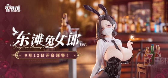 x_anm81045_g