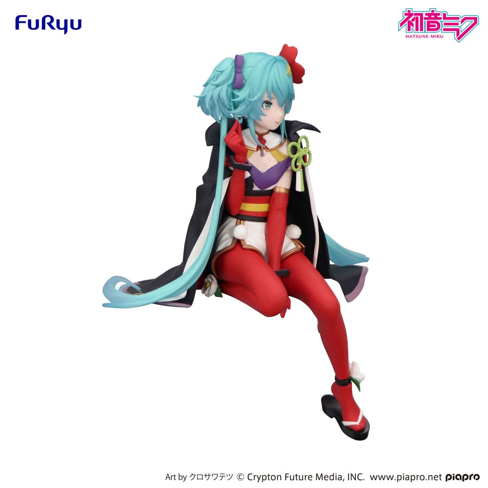 x_fryu50844_c