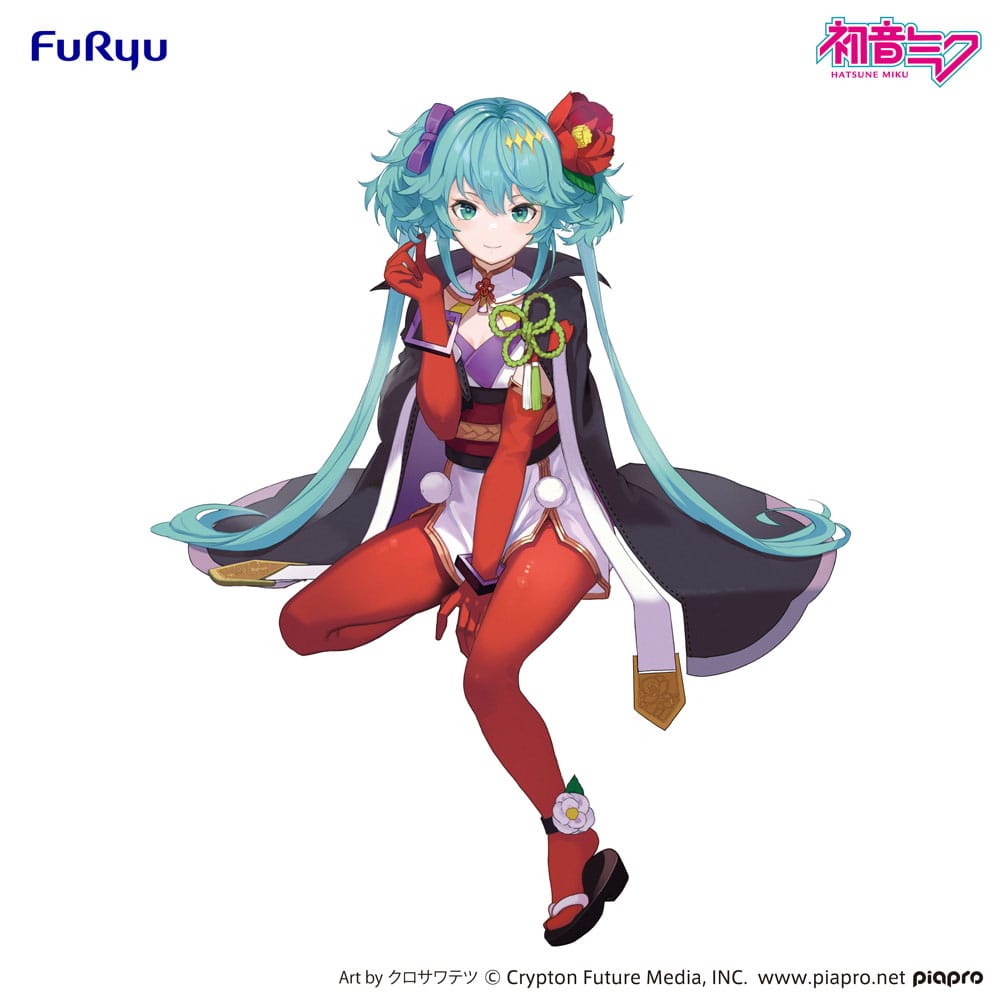 x_fryu50844_d