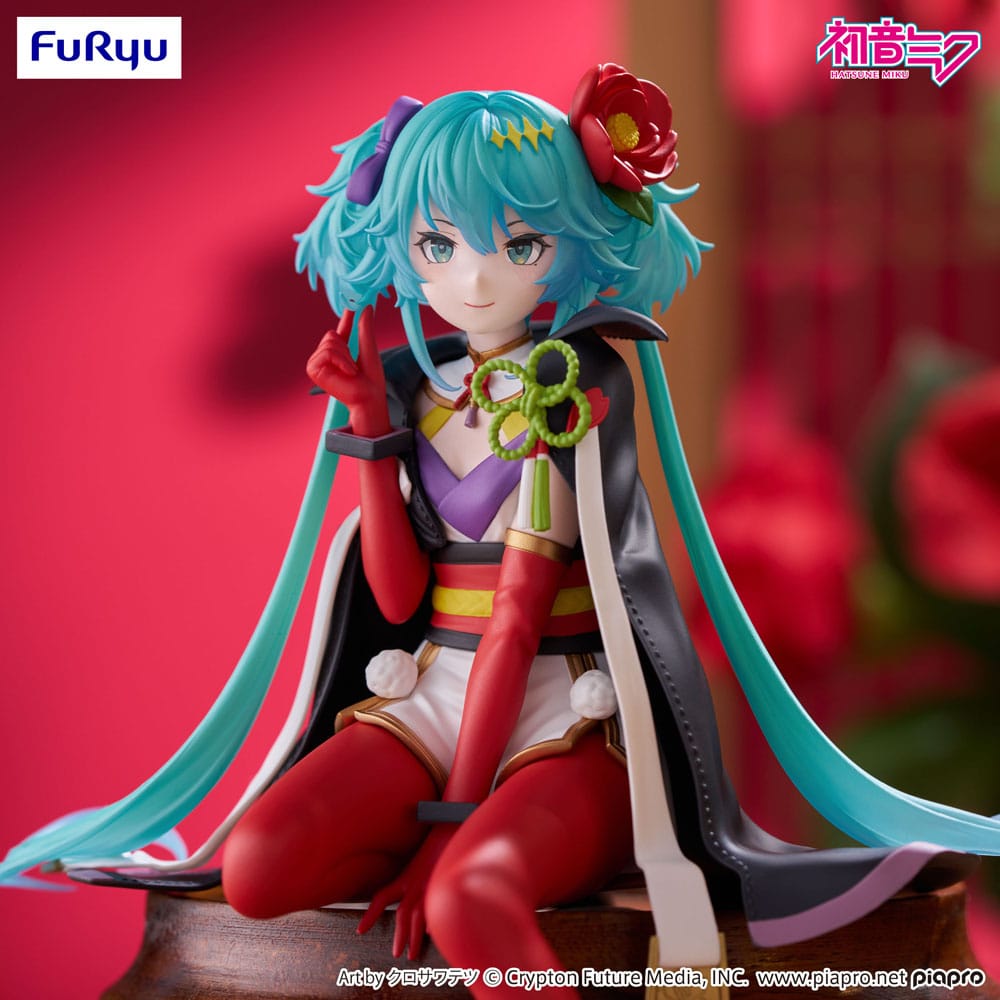 x_fryu50844_e