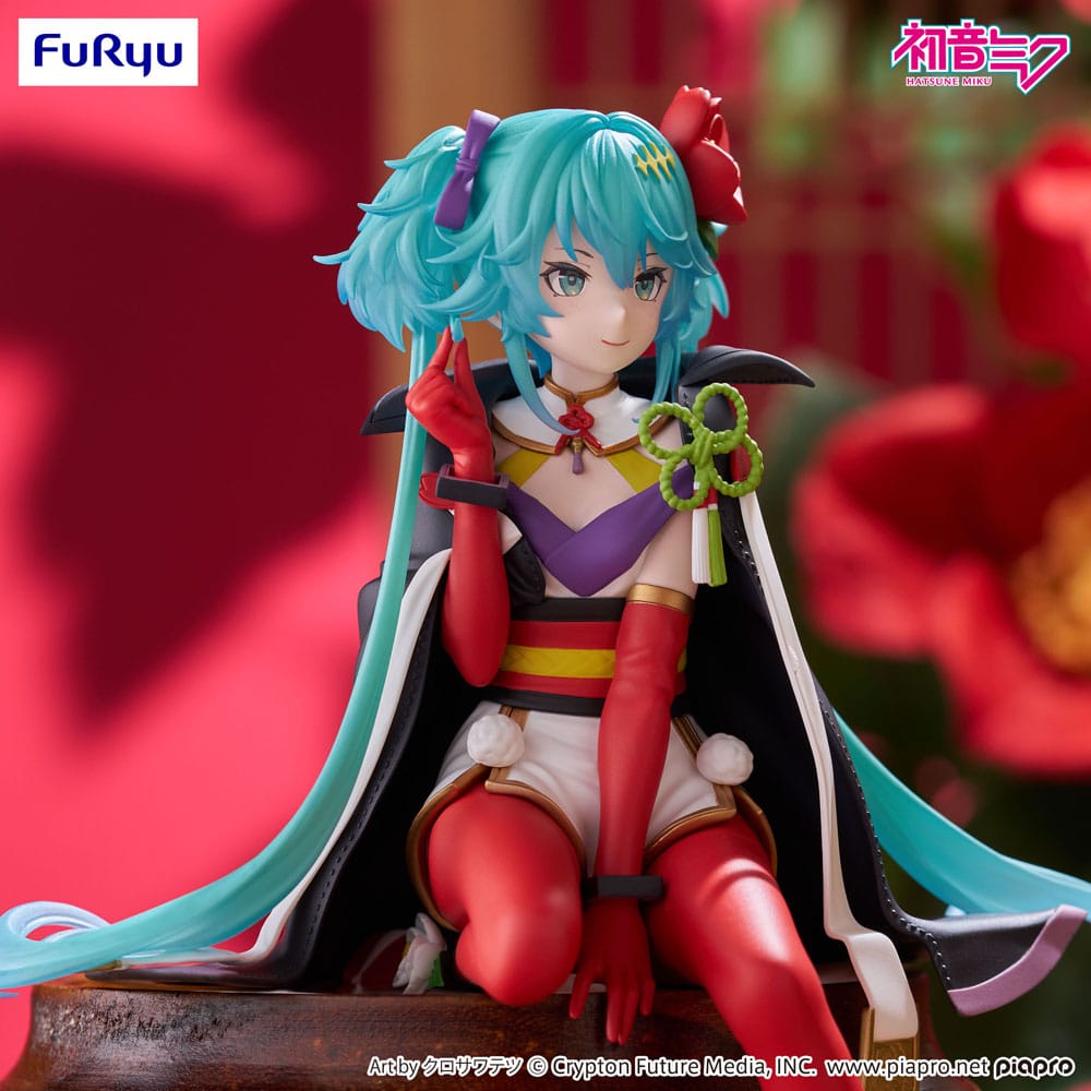 x_fryu50844_f