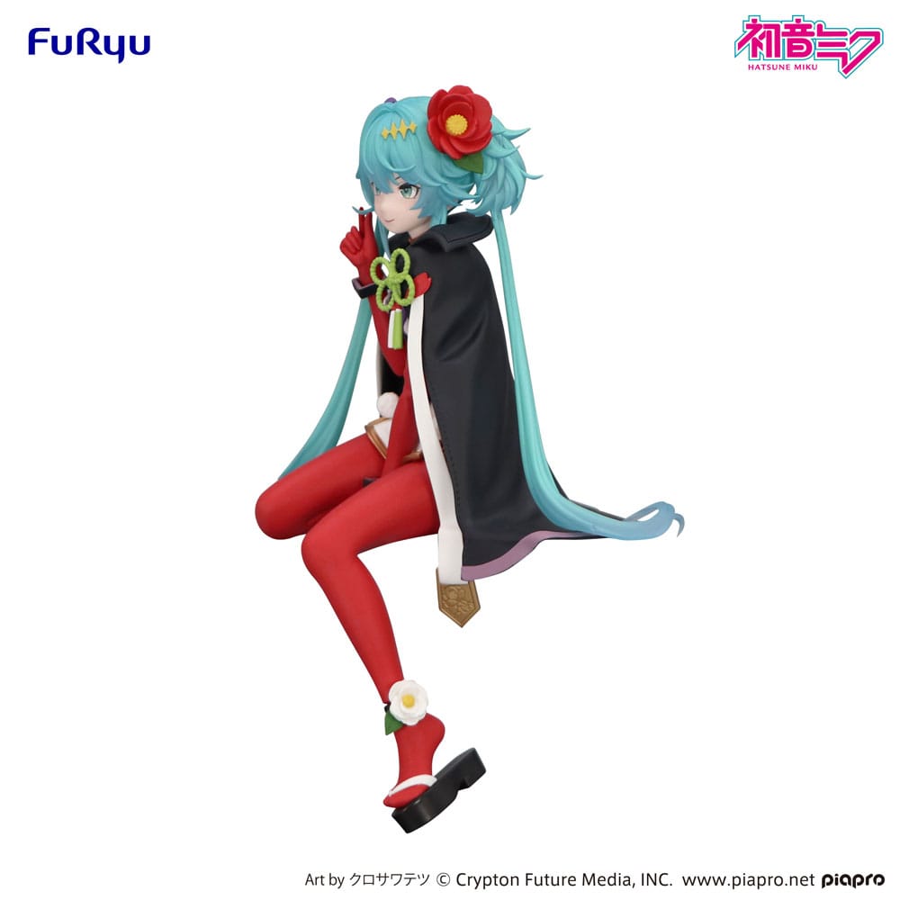 x_fryu50844_j
