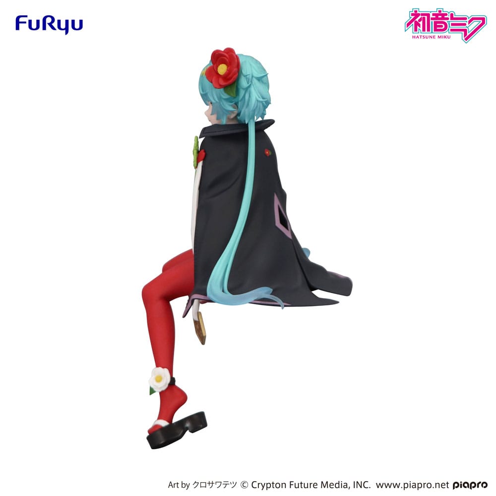 x_fryu50844_k