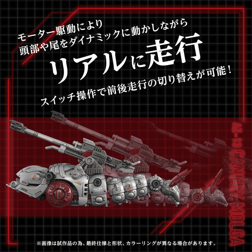 x_tatgn203_a