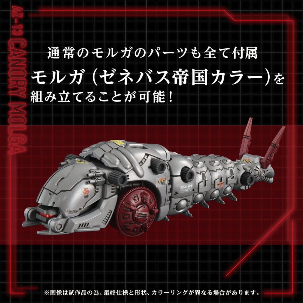 x_tatgn203_g