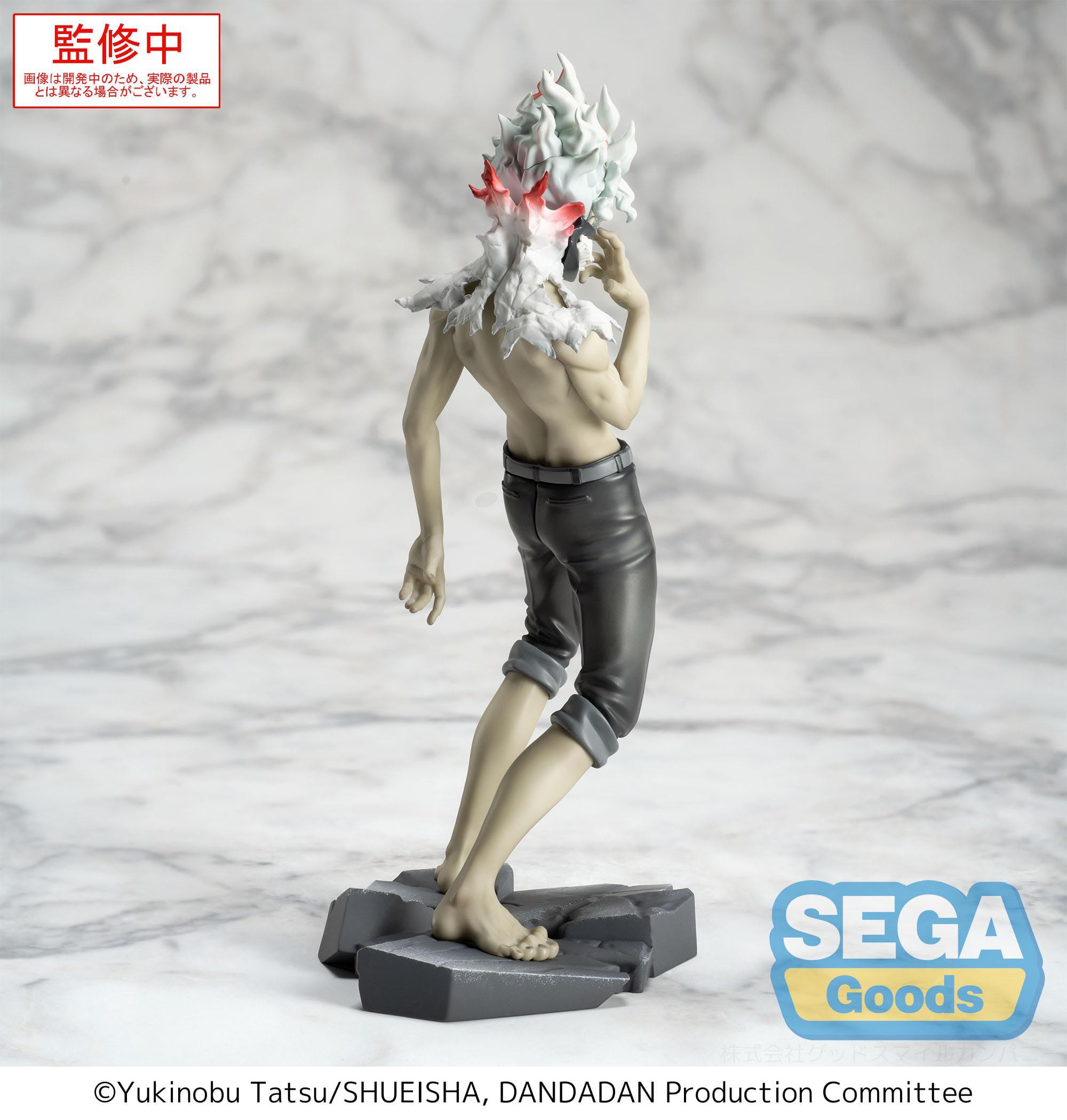 hr-sega45580-e