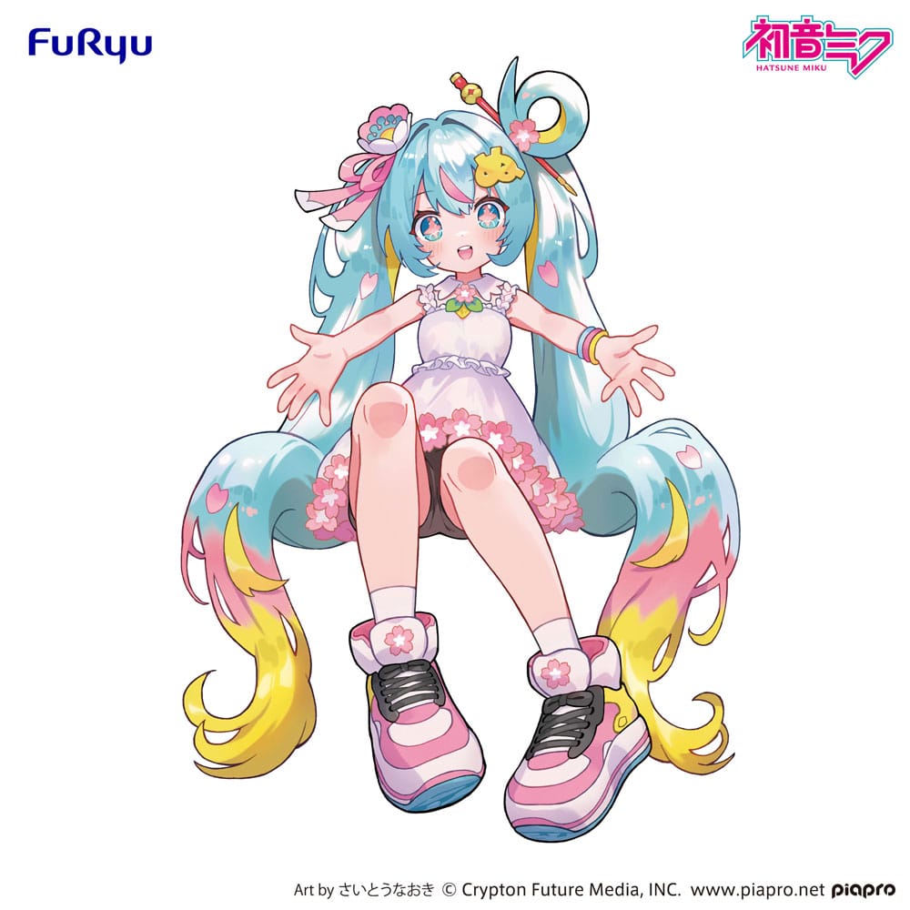 x_fryu51076