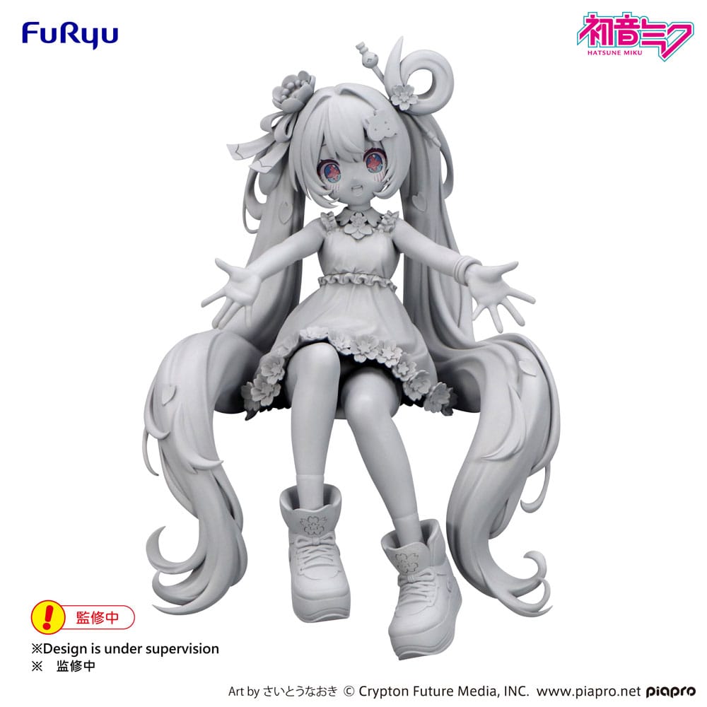 x_fryu51076_a