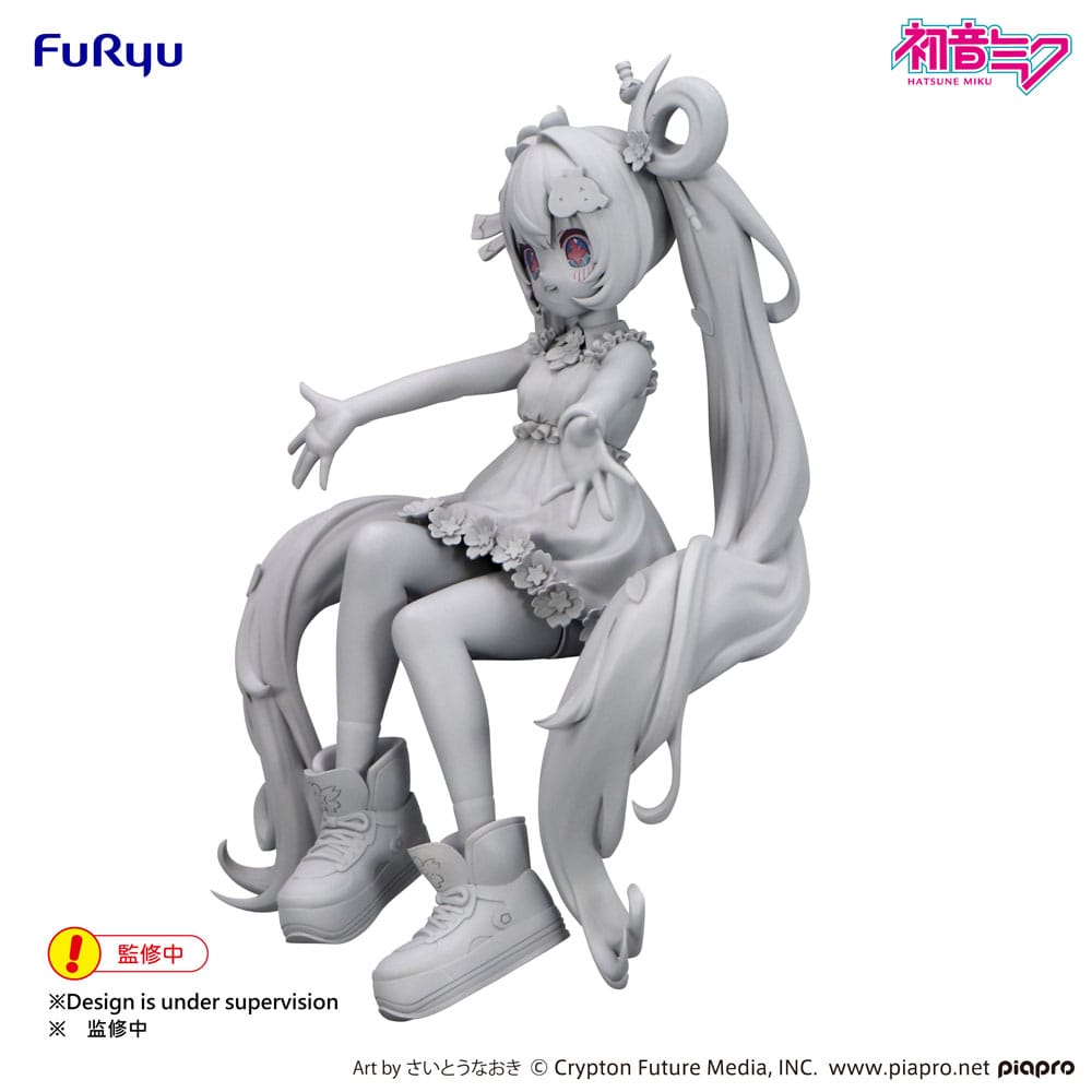 x_fryu51076_b